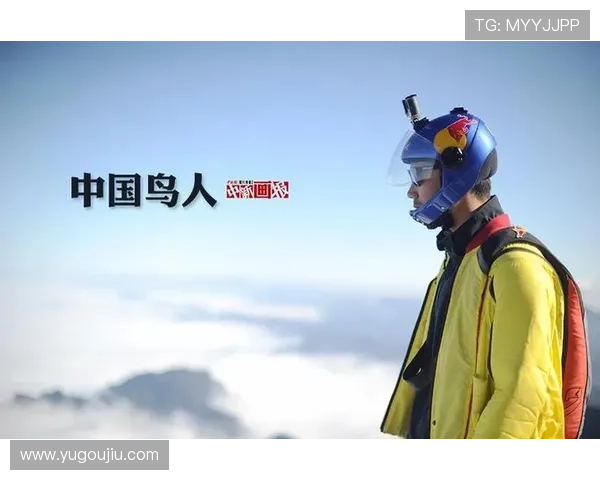 从零基础到高阶技巧的极限运动系统教学视频全攻略实战安全进阶